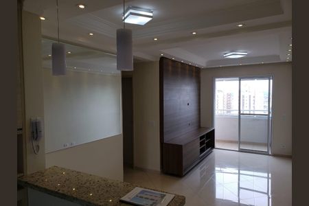 Apartamento para alugar com 2 quartos, 58m² em Assunção, São Bernardo do Campo