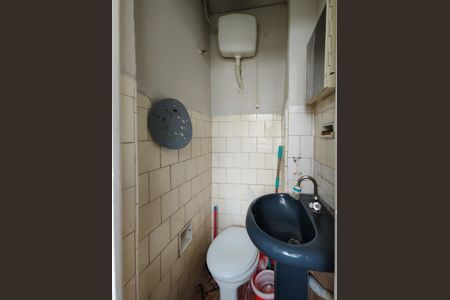 Apartamento à venda com 76m², 2 quartos e sem vagaBanheiro de serviço