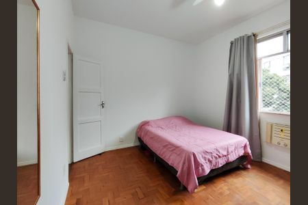 Apartamento à venda com 76m², 2 quartos e sem vagaQuarto 1