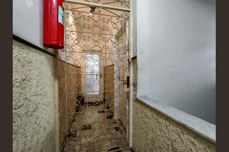 Apartamento à venda com 76m², 2 quartos e sem vagaEntrada