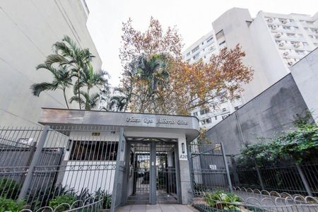 Apartamento para alugar com 50m², 1 quarto e 1 vagaFachada