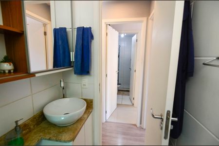 Apartamento à venda com 56m², 2 quartos e 1 vagaBanheiro Social
