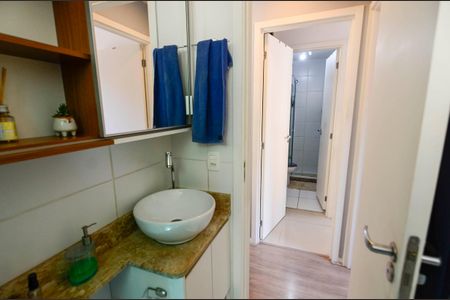 Apartamento à venda com 56m², 2 quartos e 1 vagaBanheiro Social