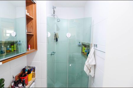 Apartamento à venda com 56m², 2 quartos e 1 vagaBanheiro da Suíte