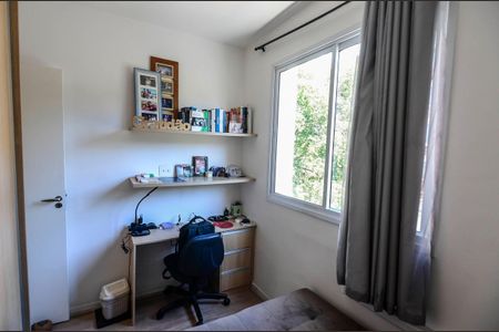 Apartamento à venda com 56m², 2 quartos e 1 vagaQuarto