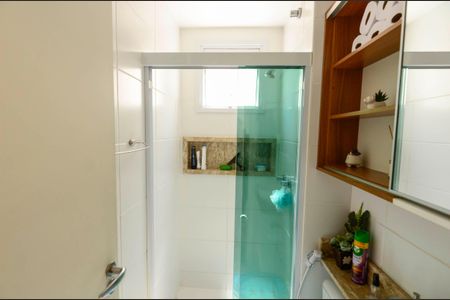 Apartamento à venda com 56m², 2 quartos e 1 vagaBanheiro Social