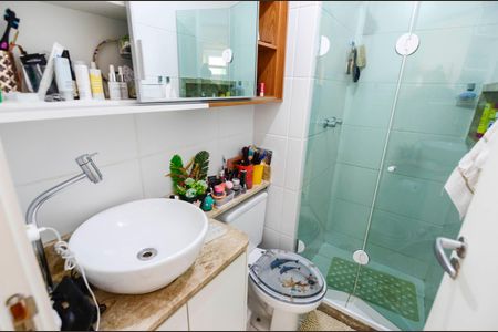 Apartamento à venda com 56m², 2 quartos e 1 vagaBanheiro da Suíte