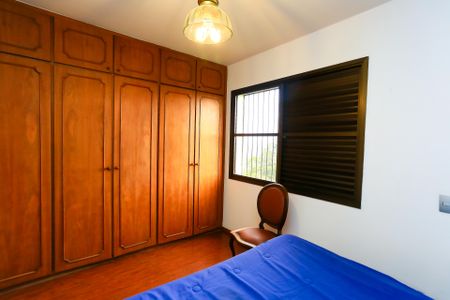 Apartamento à venda com 166m², 4 quartos e 3 vagas Apartamento à venda com 166m², 4 quartos e 3 vagasSUÍTE