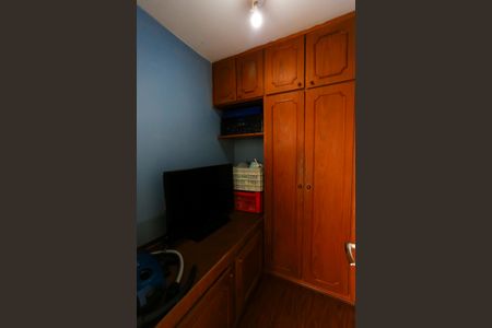 Apartamento à venda com 166m², 4 quartos e 3 vagas Apartamento à venda com 166m², 4 quartos e 3 vagasÁrea de Serviço