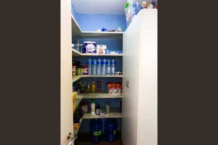 Apartamento à venda com 166m², 4 quartos e 3 vagas Apartamento à venda com 166m², 4 quartos e 3 vagasDespensa