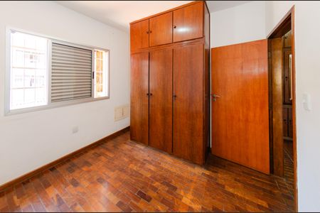 Casa à venda com 345m², 5 quartos e 6 vagasQuarto 1