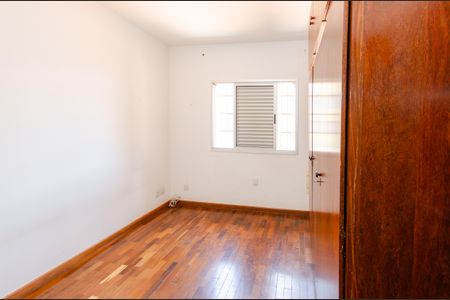 Casa à venda com 345m², 5 quartos e 6 vagasQuarto 1