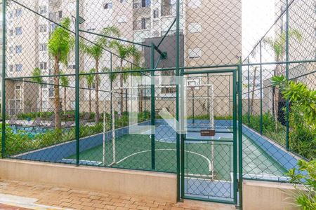 Apartamento para alugar com 50m², 2 quartos e 1 vaga Apartamento para alugar com 50m², 2 quartos e 1 vagaQuadra Esportiva