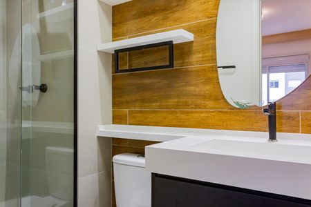 Apartamento para alugar com 50m², 2 quartos e 1 vaga