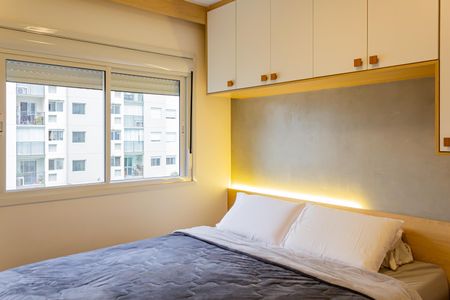 Apartamento para alugar com 50m², 2 quartos e 1 vaga