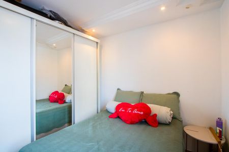 Apartamento à venda com 60m², 2 quartos e 1 vaga Apartamento à venda com 60m², 2 quartos e 1 vagaQuarto 1
