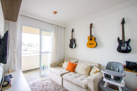Apartamento à venda com 60m², 2 quartos e 1 vaga Apartamento à venda com 60m², 2 quartos e 1 vagaSala