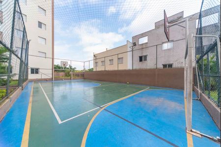 Apartamento à venda com 60m², 2 quartos e 1 vaga Apartamento à venda com 60m², 2 quartos e 1 vagaÁrea comum - Quadra esportiva
