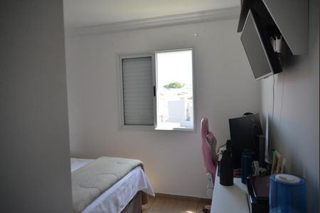 Apartamento à venda com 60m², 2 quartos e 1 vagaQuarto 2