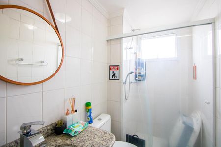 Apartamento à venda com 60m², 2 quartos e 1 vaga Apartamento à venda com 60m², 2 quartos e 1 vagaBanheiro