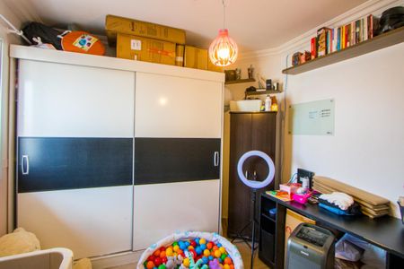 Apartamento à venda com 60m², 2 quartos e 1 vaga Apartamento à venda com 60m², 2 quartos e 1 vagaQuarto 2