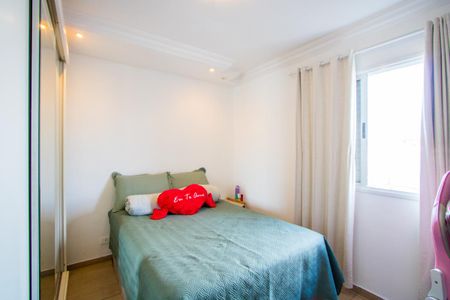 Apartamento à venda com 60m², 2 quartos e 1 vaga Apartamento à venda com 60m², 2 quartos e 1 vagaQuarto 1
