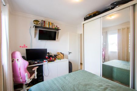 Apartamento à venda com 60m², 2 quartos e 1 vaga Apartamento à venda com 60m², 2 quartos e 1 vagaQuarto 1