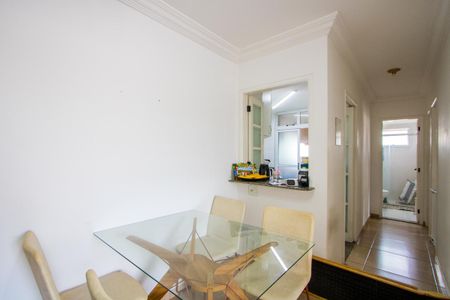 Apartamento à venda com 60m², 2 quartos e 1 vaga Apartamento à venda com 60m², 2 quartos e 1 vagaSala
