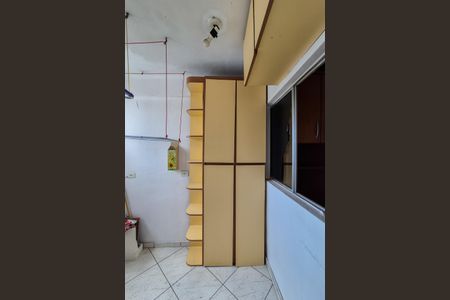 Apartamento à venda com 79m², 3 quartos e 1 vagaÁrea de Serviço