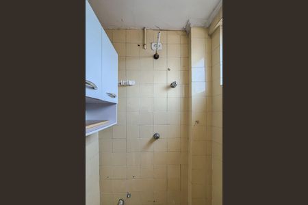 Apartamento à venda com 79m², 3 quartos e 1 vagaBanheiro de serviço