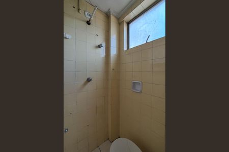 Apartamento à venda com 79m², 3 quartos e 1 vagaBanheiro de serviço