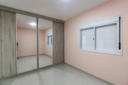Apartamento à venda com 96m², 2 quartos e 2 vagas Apartamento à venda com 96m², 2 quartos e 2 vagasSuíte 1