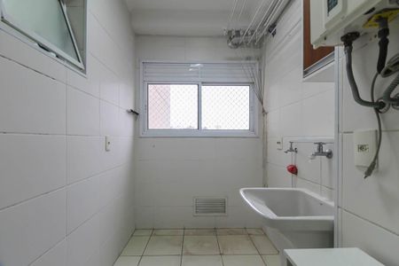 Apartamento à venda com 96m², 2 quartos e 2 vagas Apartamento à venda com 96m², 2 quartos e 2 vagasÁrea de Serviço