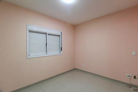 Apartamento à venda com 96m², 2 quartos e 2 vagas Apartamento à venda com 96m², 2 quartos e 2 vagasSuíte 1
