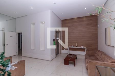 Apartamento à venda com 96m², 2 quartos e 2 vagas Apartamento à venda com 96m², 2 quartos e 2 vagasHall social