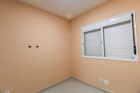 Apartamento à venda com 96m², 2 quartos e 2 vagas Apartamento à venda com 96m², 2 quartos e 2 vagasSuíte 2