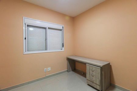 Apartamento à venda com 96m², 2 quartos e 2 vagas Apartamento à venda com 96m², 2 quartos e 2 vagasSuíte 2