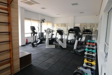 Apartamento à venda com 96m², 2 quartos e 2 vagas Apartamento à venda com 96m², 2 quartos e 2 vagasAcademia