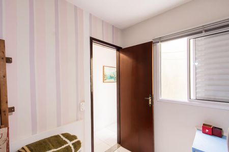 Casa à venda com 102m², 3 quartos e 2 vagas Casa à venda com 102m², 3 quartos e 2 vagasQuarto 1