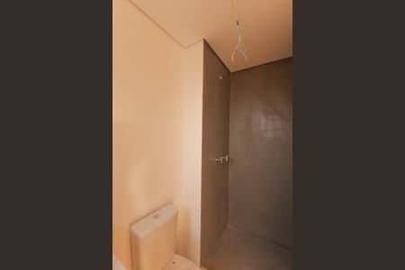 Apartamento à venda com 85m², 3 quartos e 1 vaga Apartamento à venda com 85m², 3 quartos e 1 vagaSuíte