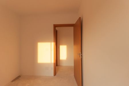 Apartamento à venda com 85m², 3 quartos e 1 vaga Apartamento à venda com 85m², 3 quartos e 1 vagaQuarto