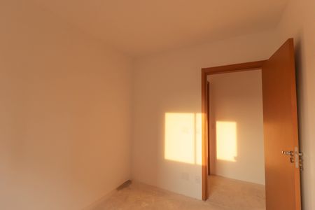 Apartamento à venda com 85m², 3 quartos e 1 vaga Apartamento à venda com 85m², 3 quartos e 1 vagaQuarto