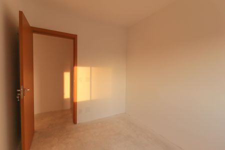 Apartamento à venda com 85m², 3 quartos e 1 vaga Apartamento à venda com 85m², 3 quartos e 1 vagaQuarto