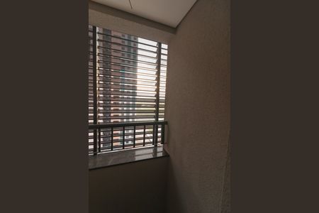 Apartamento à venda com 85m², 3 quartos e 1 vaga Apartamento à venda com 85m², 3 quartos e 1 vagaSacada