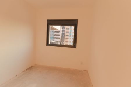 Apartamento à venda com 85m², 3 quartos e 1 vaga Apartamento à venda com 85m², 3 quartos e 1 vagaQuarto