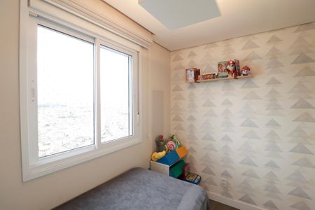 Apartamento para alugar com 67m², 2 quartos e 1 vaga Apartamento para alugar com 67m², 2 quartos e 1 vagaQuarto