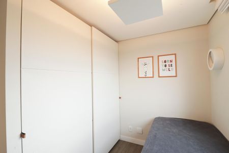Apartamento para alugar com 67m², 2 quartos e 1 vaga Apartamento para alugar com 67m², 2 quartos e 1 vagaQuarto