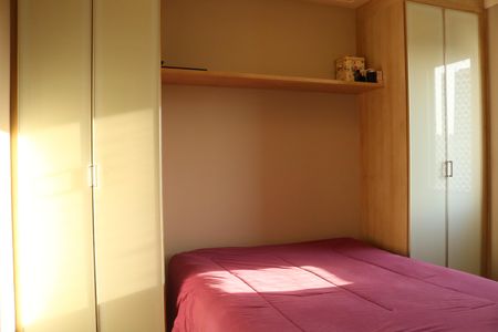 Apartamento à venda com 48m², 2 quartos e 1 vagaQuarto 1
