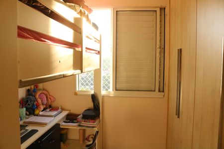 Apartamento à venda com 48m², 2 quartos e 1 vagaQuarto 2