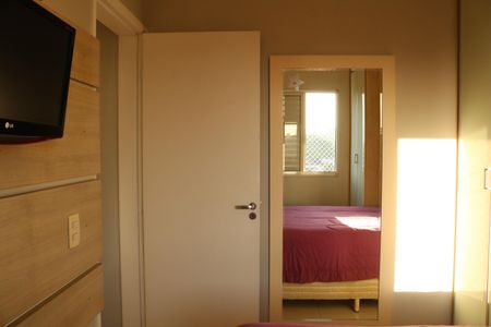 Apartamento à venda com 48m², 2 quartos e 1 vagaQuarto 1